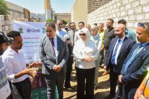 بنك QNB مصر ومؤسسة مصر الخير يطلقان مشروعات تنموية جديدة