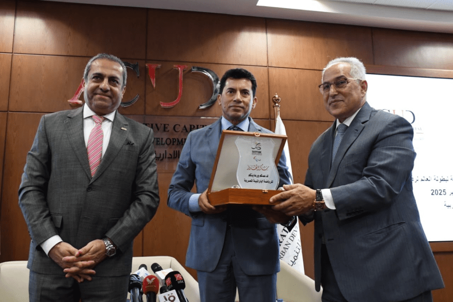 رفع الأثقال البارالمبية