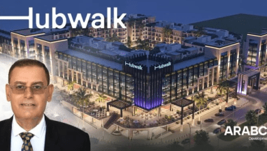 أرابكو للتطوير تطلق HubWalk في سيتي سكيب