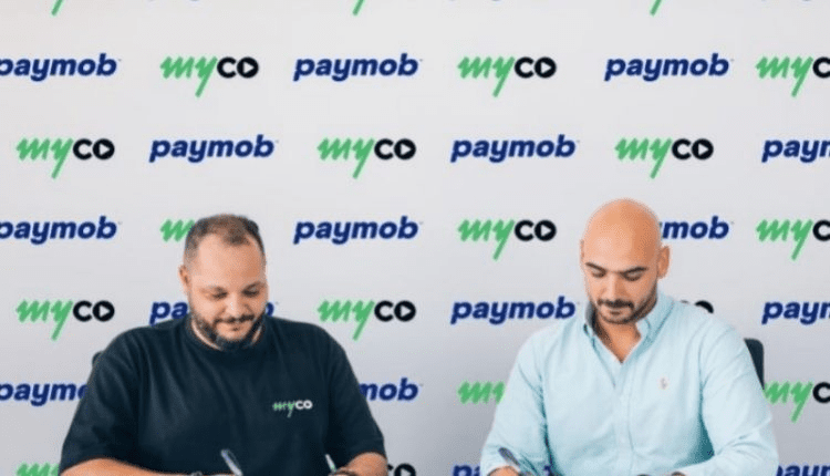 باي موب و myco.io في شراكة لتعزيز صرف المكافآت بالشرق الأوسط