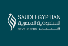 السعودية المصرية للتعمير تحتفل بـ50 عامًا وتطلق هوية وشعارًا جديدًا