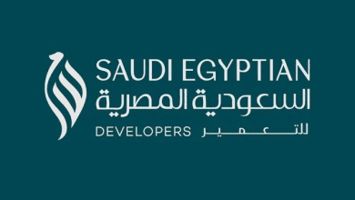 السعودية المصرية للتعمير تحتفل بـ50 عامًا وتطلق هوية وشعارًا جديدًا