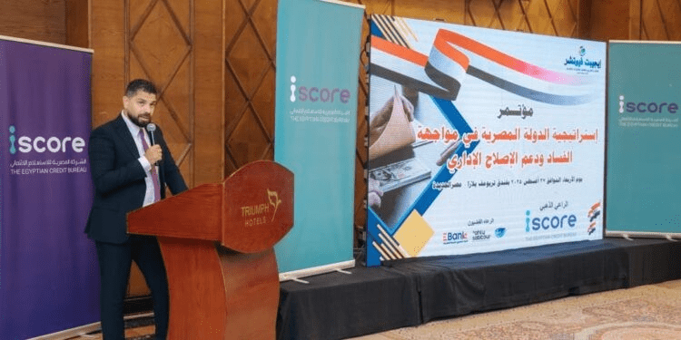iscore تستعرض جهودها في تعزيز الشفافية والتحول الرقمي