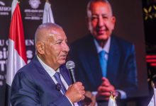 الاتحاد الأفريقي الآسيوي يكرّم رجل الأعمال كامل أبو على ومجموعة بيك الباتروس