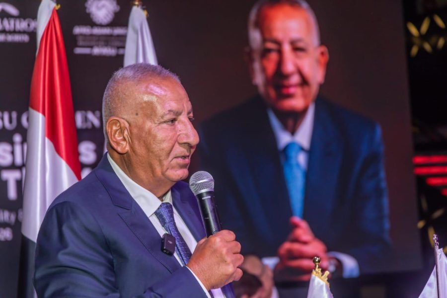 الاتحاد الأفريقي الآسيوي يكرّم رجل الأعمال كامل أبو على ومجموعة بيك الباتروس