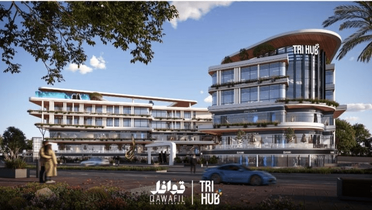 قوافل للتطوير تشارك في سيتي سكيب وتطرح وحدات بمشروع «Tri-Hub»