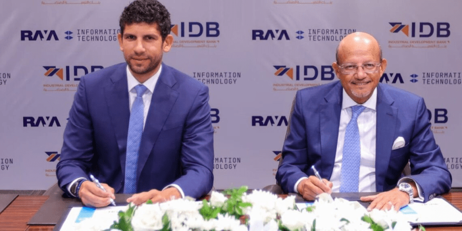 شراكة استراتيجية بين بنك التنمية الصناعية و “راية لتكنولوجيا المعلومات”
