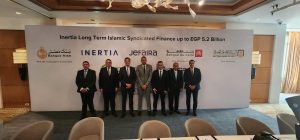 بنك قناة السويس يشارك في تحالف مصرفي من 5 بنوك لترتيب تمويل إسلامي