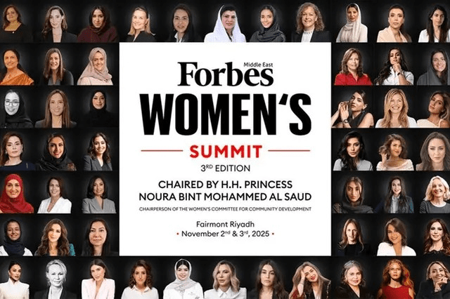 نورة تترأس النسخة الثالثة من قمة فوربس للمرأة في الرياض