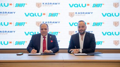 ڤاليو ومجموعة القصراوي تتعاونان لتوسيع حلول التمويل المرن للسيارات