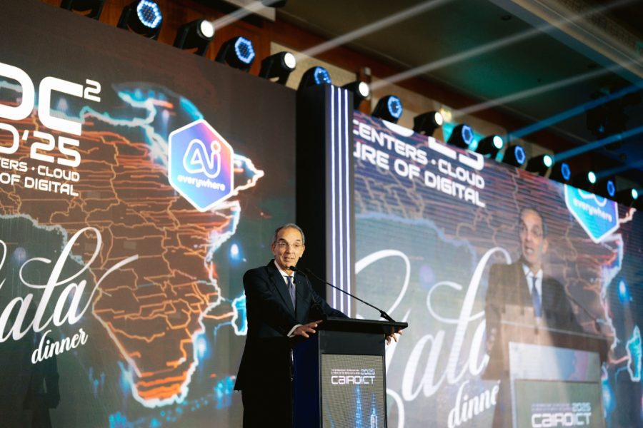 ختام معرض ومؤتمر القاهرة الدولي للتكنولوجيا Cairo ICT 2025 دورته التاسعة والعشرين