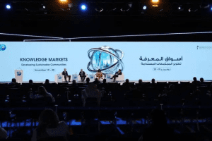 الإمارات الأولى عربياً على مؤشِّر المعرفة العالمي لعام 2025