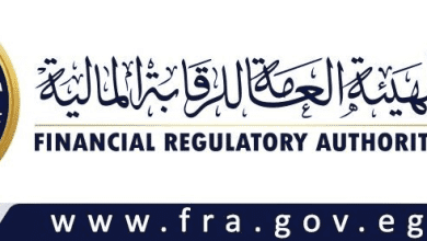 مهلة 6 أشهر.. الرقابة المالية تُلزم شركات إدارة صناديق الاستثمار