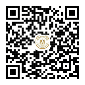 إطلاق دليل المعتمر المصري لخدمة ضيوف الرحمن ... وتوزيعه على المعتمرين للاسترشاد به