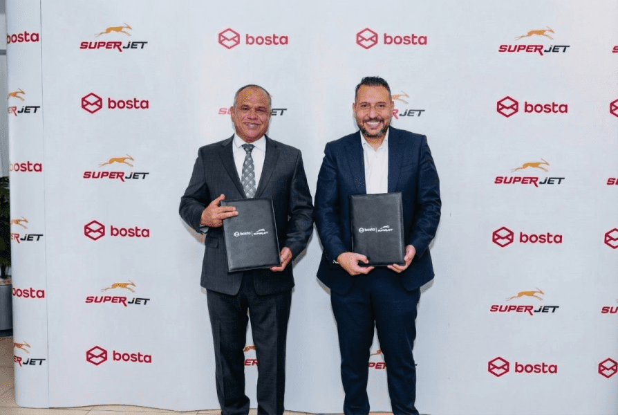 شراكة استراتيجيه بين «بوسطة» و «سوبر چيت» لتطوير شبكة شحن بين المحافظات