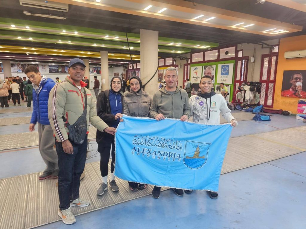 جامعة الإسكندرية تحصد المراكز الأولى في دوري الجامعات المصرية الـ53