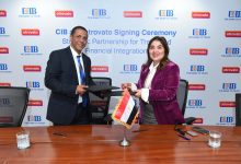 توقيع مذكرة تفاهم استراتيجية بين أوتروفاتو والبنك التجاري الدولي (CIB)