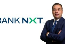 بنك نكست يحقق صافي ربح غير مسبوق بلغ 3.17 مليار جنيه في عام 2025