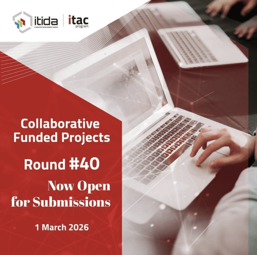 «إيتيدا» تفتح التقديم للجولة 40 من برنامج ITAC لتمويل المنتجات الرقمية