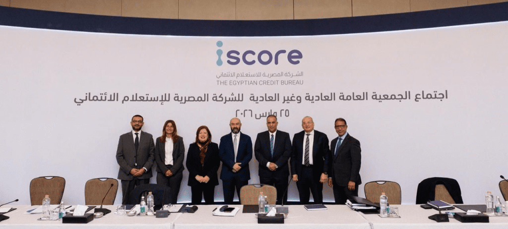 الجمعية العامة لـiscore تجدد الثقة في محمد كُريم رئيسا تنفيذيا وعضوا منتدبا وسيونارة الأسمر نائبا للرئيس التنفيذي لمدة 3 سنوات