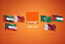أورنج مصر تطلق مكالمات دولية مجانية لمدة 3 أيام إلى 6 دول عربية