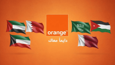أورنج مصر تطلق مكالمات دولية مجانية لمدة 3 أيام إلى 6 دول عربية