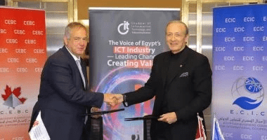 مجلس الأعمال المصرى الكندى يوقع مذكرة تفاهم استراتيجية لتعزيز النمو الرقمي