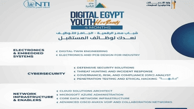 الجهاز القومي لتنظيم الاتصالات يفتح التسجيل بمبادرة شباب مصر الرقمية للتوظيف